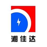 秋葵视频黄下载电缆有限公司,秋葵视频黄下载电缆,湖南秋葵视频黄下载，