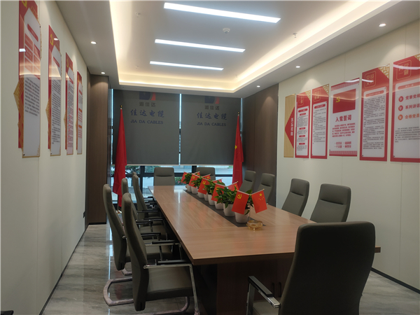 秋葵视频黄下载电缆有限公司,秋葵视频黄下载电缆,湖南秋葵视频黄下载，