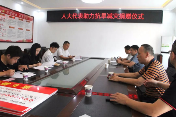 秋葵视频黄下载电缆有限公司,秋葵视频黄下载电缆,湖南秋葵视频黄下载，